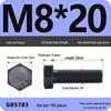 Black High-Strength Grade 8.8 Hex Bolt Screw Set (M4-M12)