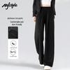 MJ STYLE Women's Relaxed Fit Soft Drape Straight-Leg Pants