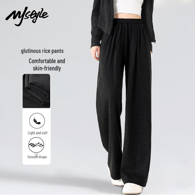 MJ STYLE Women's Relaxed Fit Soft Drape Straight-Leg Pants