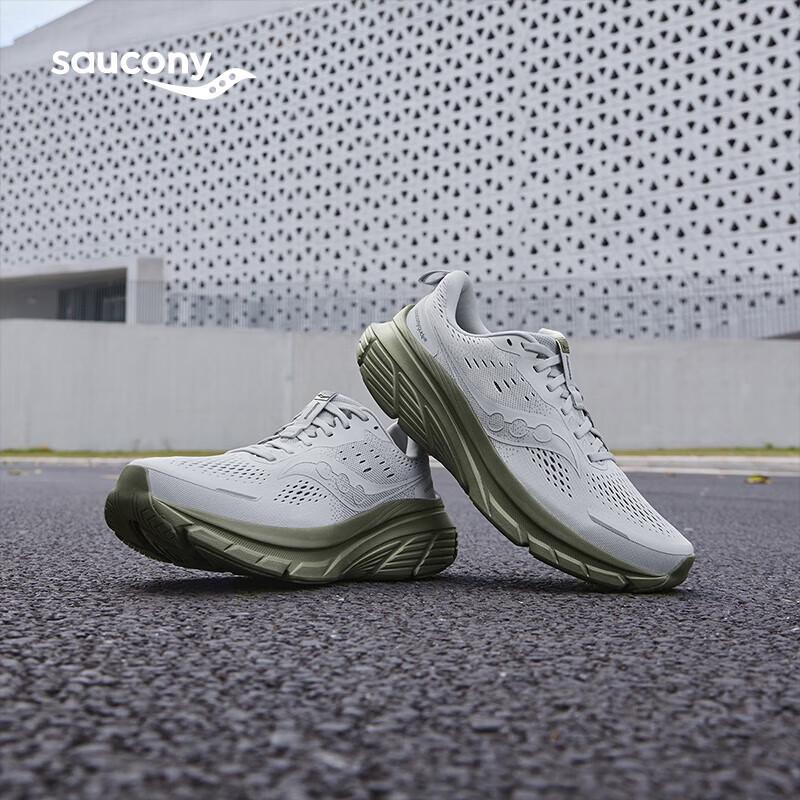 

Saucony Guide 18 Men s Running Shoes EU 44.5
