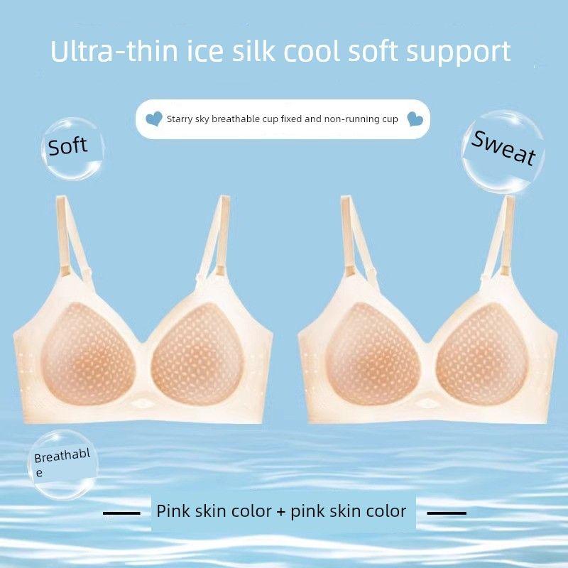 Seamless Ultra-Thin Cool Feeling Ice Silk Quick-Drying Intimates Ladies Thin Big Breast Size Concealing Gathered Summer Push-up Bra