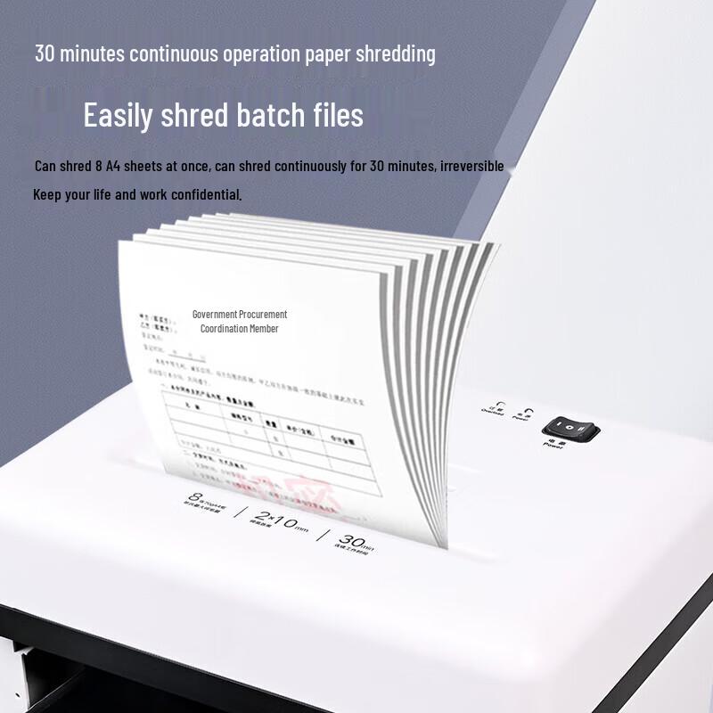 SUNWOOD SD9235 Level 4 Cross-Cut Shredder CN plug (adapter included)