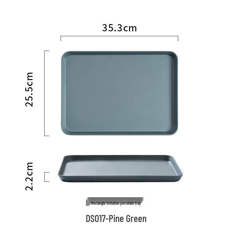 Jingyuheng Melamine Serving Tray