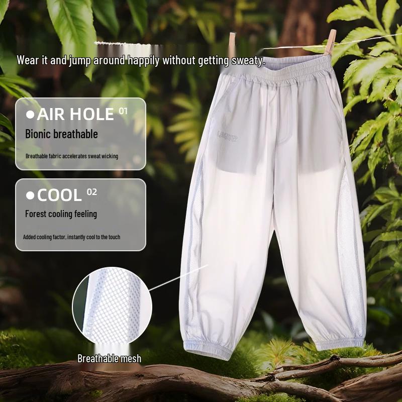 EBAER Kids 2025 Summer Quick-Dry Sports Long Pants
