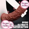 Simulated Dildo Silicone Dildo Female Adult Penis Masturbator Soft Meat Penis Adult Product