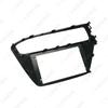 9-inch Frame Kit for 2018 Hyundai I-20 Android Navigation Screen Modification - Left Titanium Faceplate