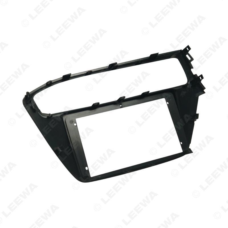 9-inch Frame Kit for 2018 Hyundai I-20 Android Navigation Screen Modification - Left Titanium Faceplate