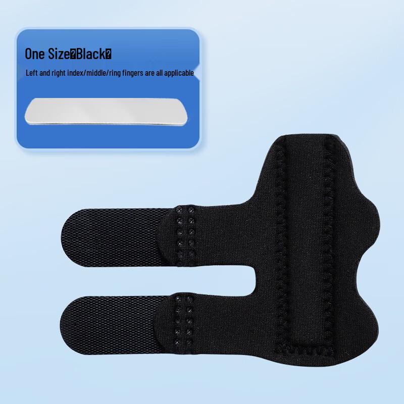 Fingerstützschiene zur Korrektur von Frakturen, Luxationen und Verstauchungen