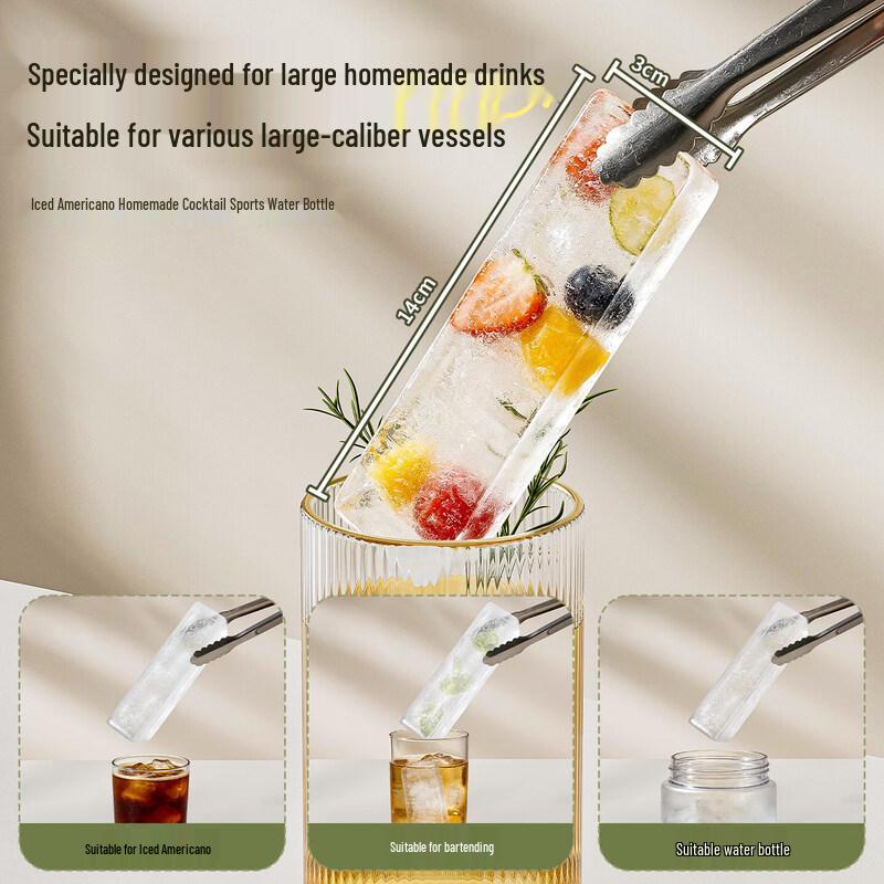 Chixing Silicone Ice Stick Tray Mold