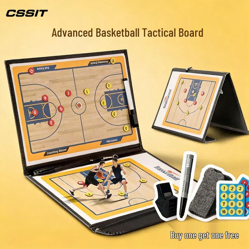Multi-Sport Magnetic Coaching Tactic Board