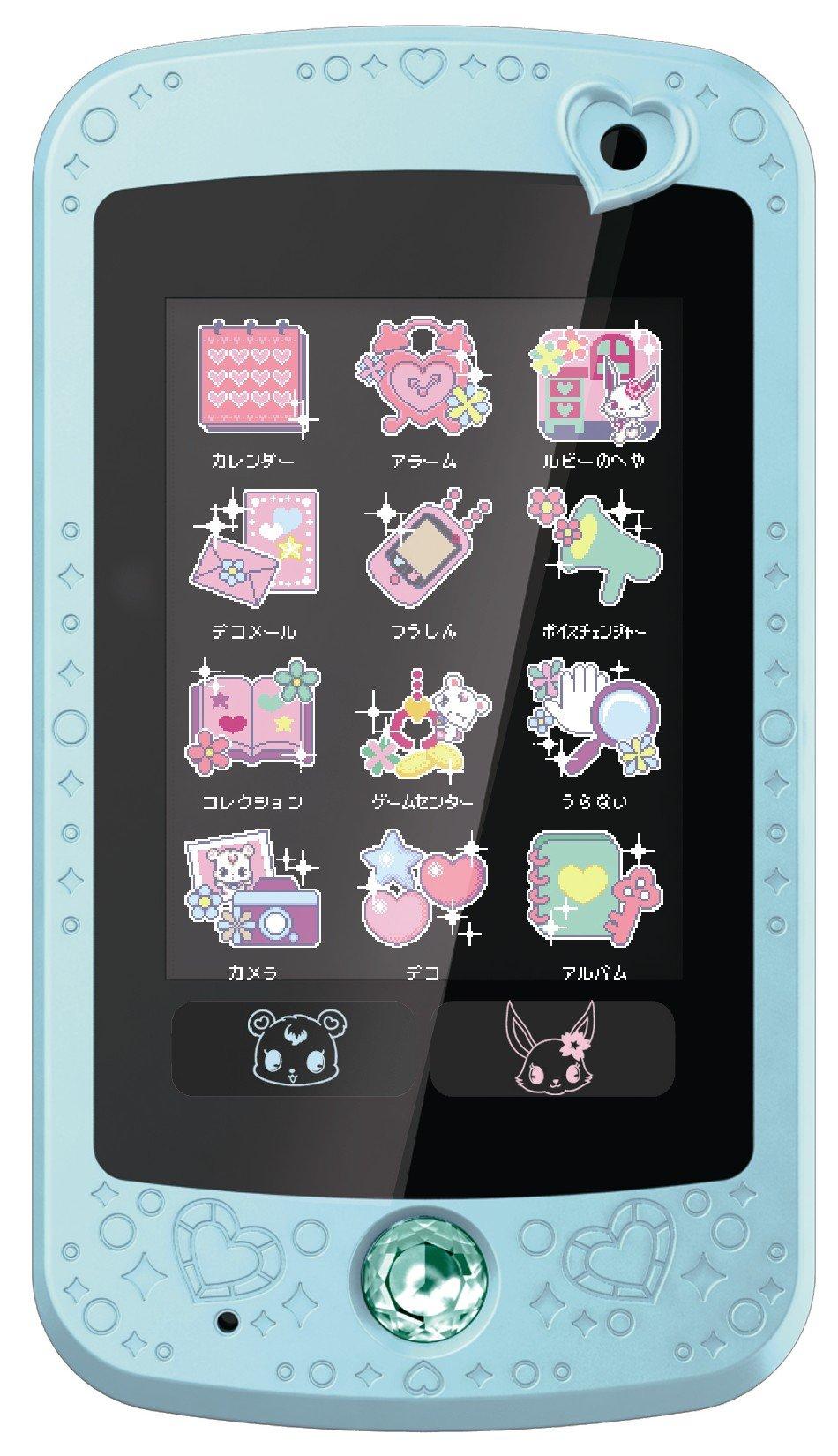 

Jewelpet Jewel Pod Diamond Premium Blue