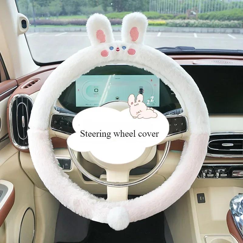 Universal Women's Car Steering Wheel Cover Cute Cartoon Winter Fluffy Heated Hands Wrap for Car Steering Wheel