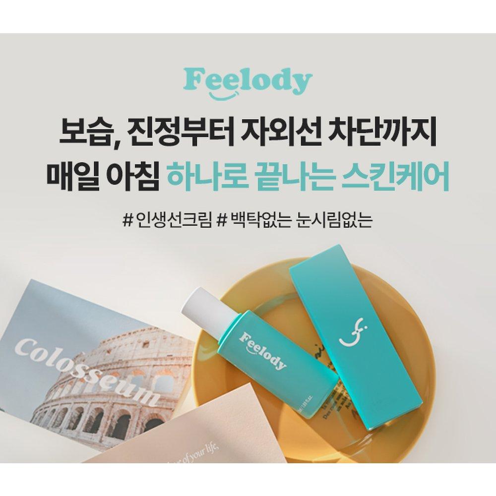 Feelody Hyaluronic Acid Mild Sun Essence White Cloud Moisture Sun Cream SPF50+ PA++++ 50ml * 2pcs