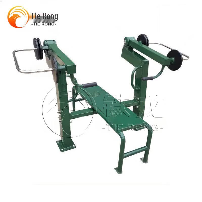 Tie Rong Outdoor Strength & Fitness Equipment