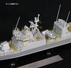 Pit Road etched parts for the Japan Maritime Force missile boat 1/350 Self-Defense Hayabusa-class