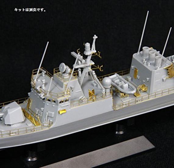 Pit Road etched parts for the Japan Maritime Force missile boat 1/350 Self-Defense Hayabusa-class