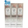 Hanmi Pharmaceutical Procam EGF Urea 10% Keraton Crema Calli & Pelle Morta Reset 50ml 3 pz