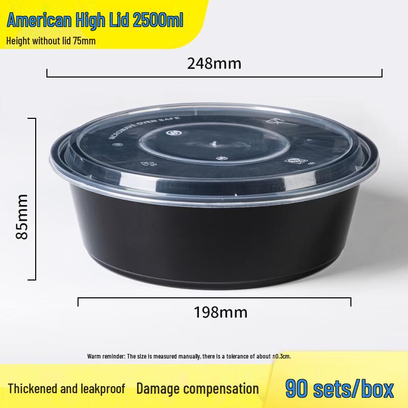 Rong He Disposable Round Plastic Takeaway Bowls with Lids