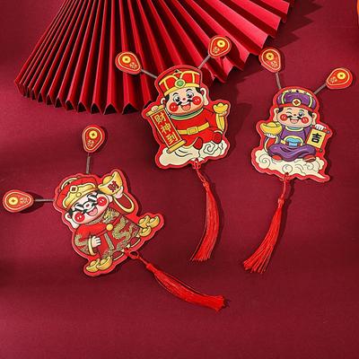 4Pcs Cartoon God of Wealth Fridge Magnets Chinese Style Creative Spring Festival Magnet Funny with Tassels