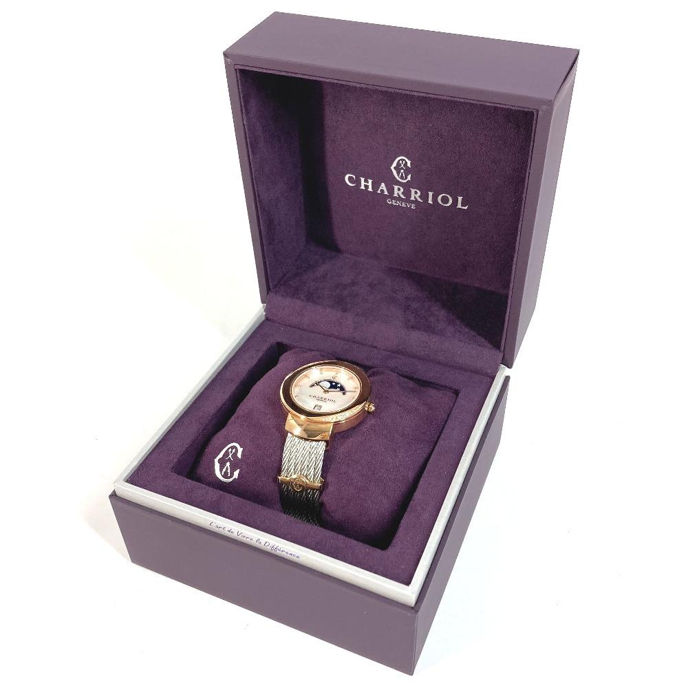 CHARRIOL ST35PD1.560.010 St.TROPEZ Saint Tropez 35 Bangle Wristwatch Unused