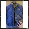 High Quality Stand Collar Short Cotton Jacket Men Casual Sport Warm Fashion Versatile