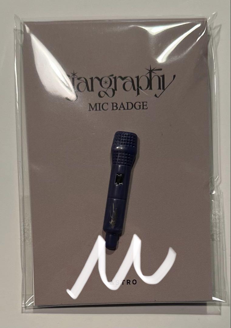 

[Б/У] ASTRO Stargraphy MJ Микрофон Значок-пин Официальный MD