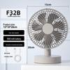 Kaxidaofu 6-Inch USB Desktop Fan with Oscillation