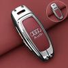 Zinc Alloy Car Key Case Cover Shell Holder Protection For Q5 Q8 A6 A3 A8 C8 S6 RS6 A7 S7 RS7 RSQ8 8Y D5 4N RS E-tron GT Q4 Q7