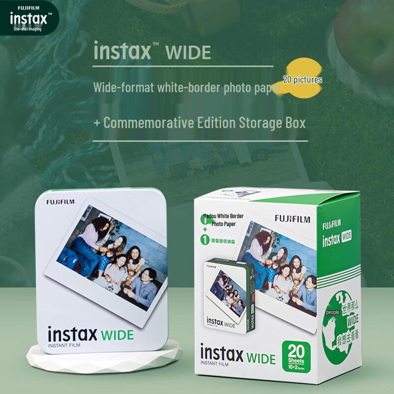 Fuji Instax Wide Instant Film (CN version)