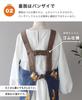 Kids Apron Popping Star with Triangle Scarf Kids Apron M (Light Blue)