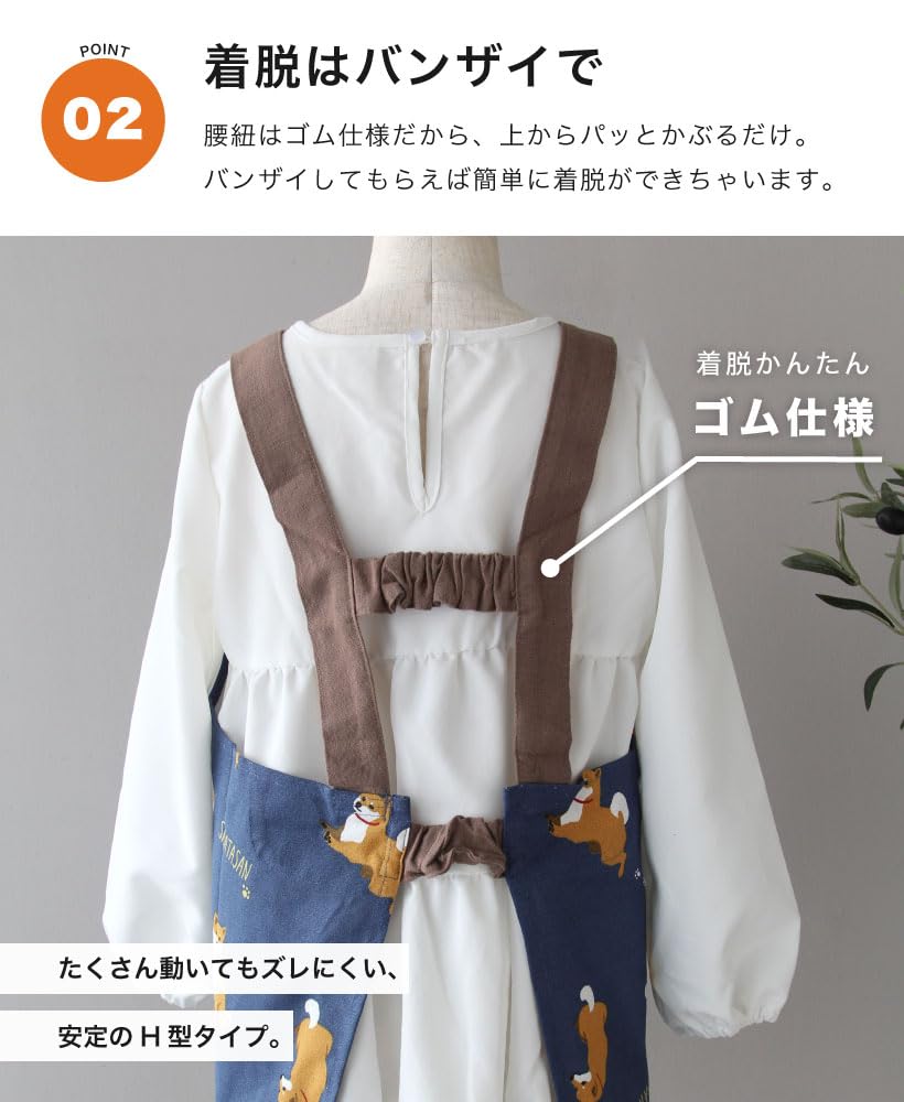 Kids Apron Popping Star with Triangle Scarf Kids Apron M (Light Blue)