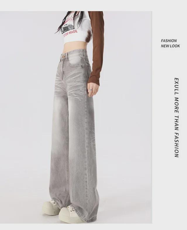 Women's Gray Corrugated Wide-Leg Jeans - 2024 Autumn Lazy Street Style