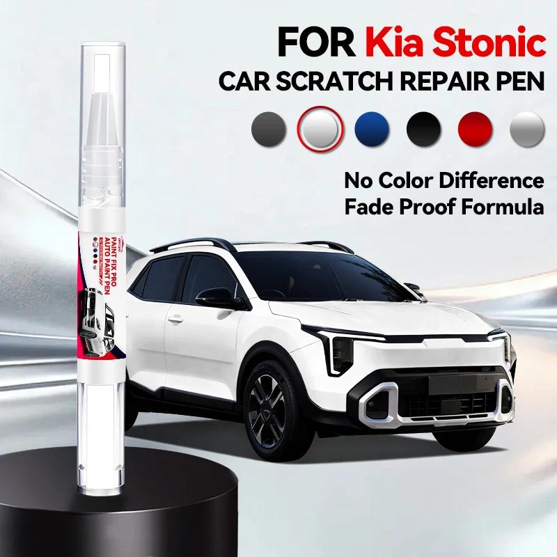 Vehicle for Exclusive Use Car Paint Repair Pen For 2017-2025 Kia Stonic Paint Scratch Repair Accessories White U4 Red SQ Black