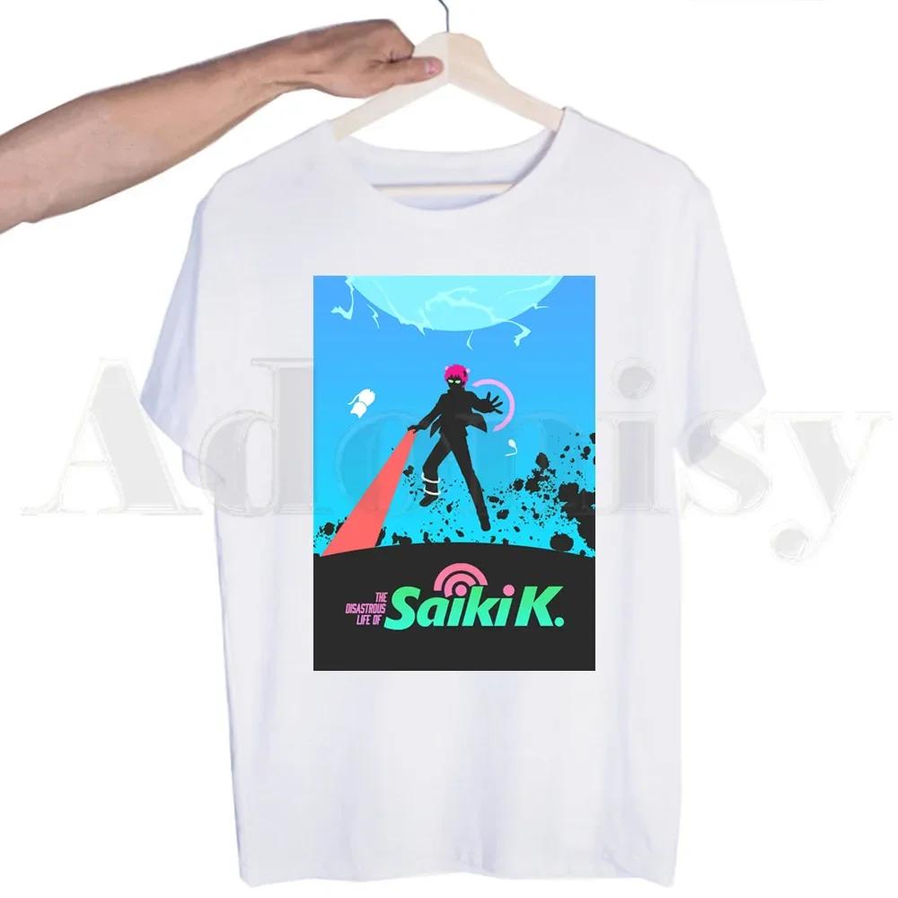 Disastrous Life Of Saiki K Japanese Anime Funny Tshirts  Unisex Fashion Summer T-shirts Tshirt Top Tees Streetwear Harajuku Funny Shirt