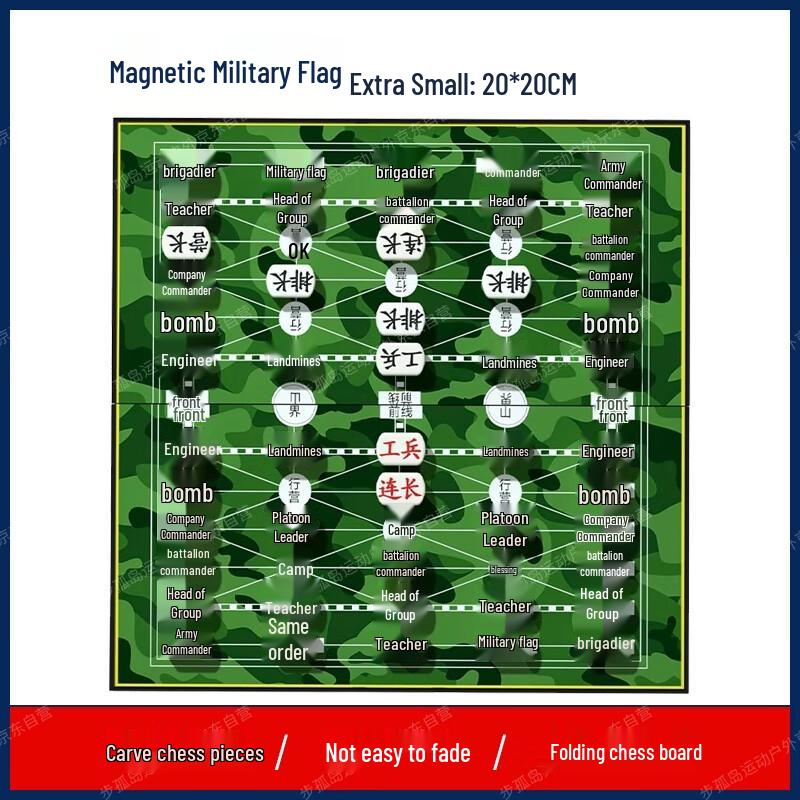 Magnetic Folding Army Chess Game Set 20x20cm