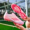 Children's Football Shoes Boys and Girls Primary School Students TF Broken Nails Leather Surface Rotating Buckle Competition Training Shoes One Piece