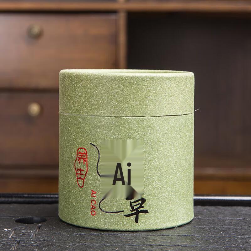 Guraide Mugwort Household Incense Coils