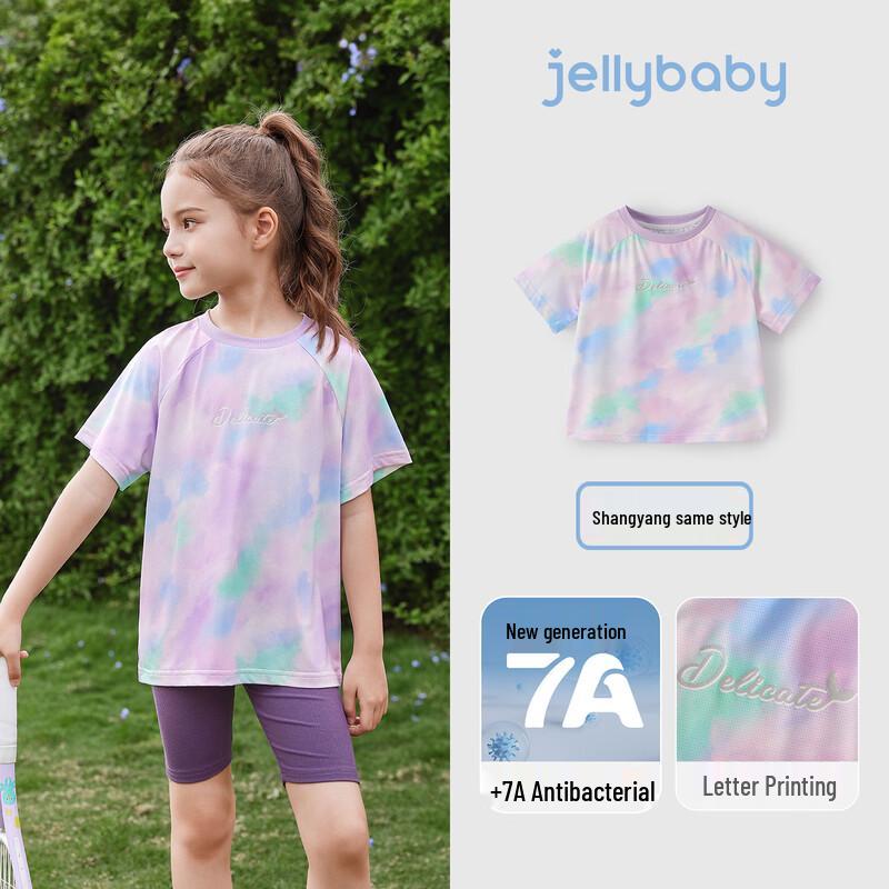 JELLYBABY Girls Color Block Tie-Dye Short Sleeve T-Shirt 130