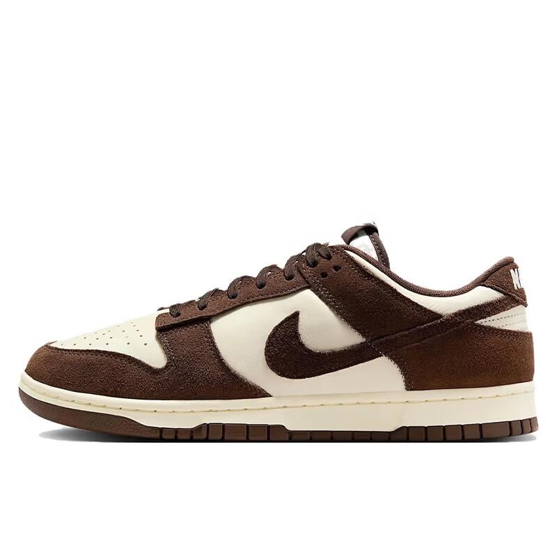 Nike Dunk Low Retro Men s Casual Shoes US M 7.5