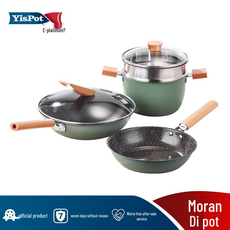 Yibo Morandi 3-Piece Stainless Steel Cookware Set