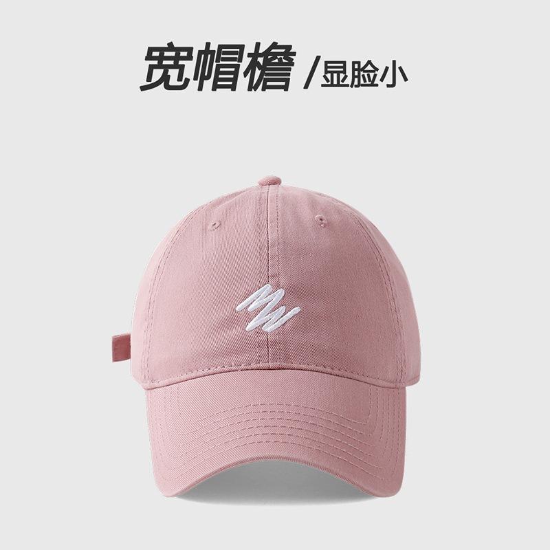 Pink hat women's summer wide brim show face small baseball cap casual versatile embroidered cap