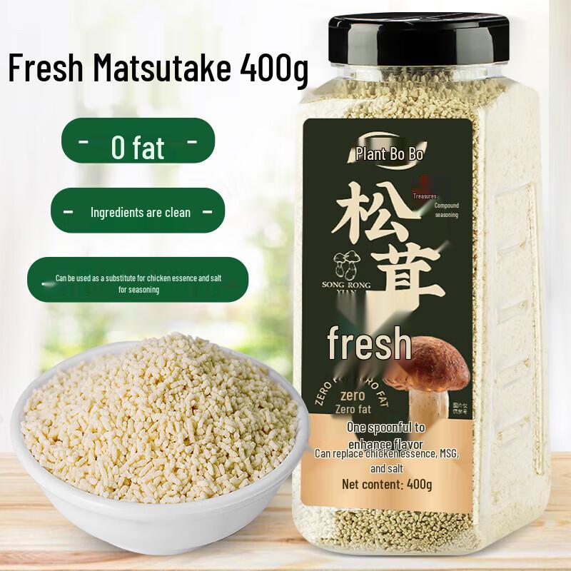 Zhi Bo Bo Gourmet Essentials