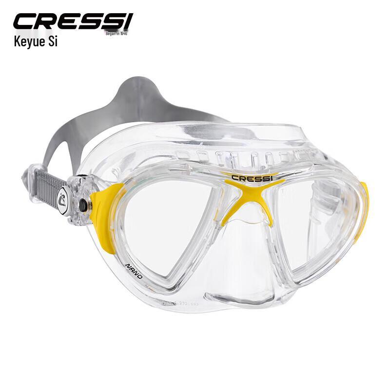 Cressi Nano Low Volume Freediving Mask
