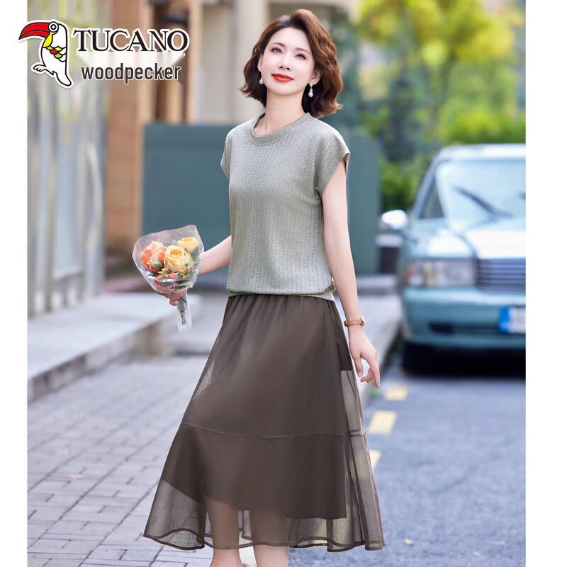 TUCANO Women s Summer Two-Piece Dress Set 4XL