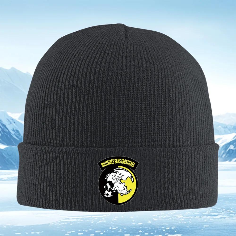 New Skull yellow black logo design Men Women Unisex Knitted Hat Beanie Pullover Cap Winter Thermal Warm Christmas Outdoor Cyclin