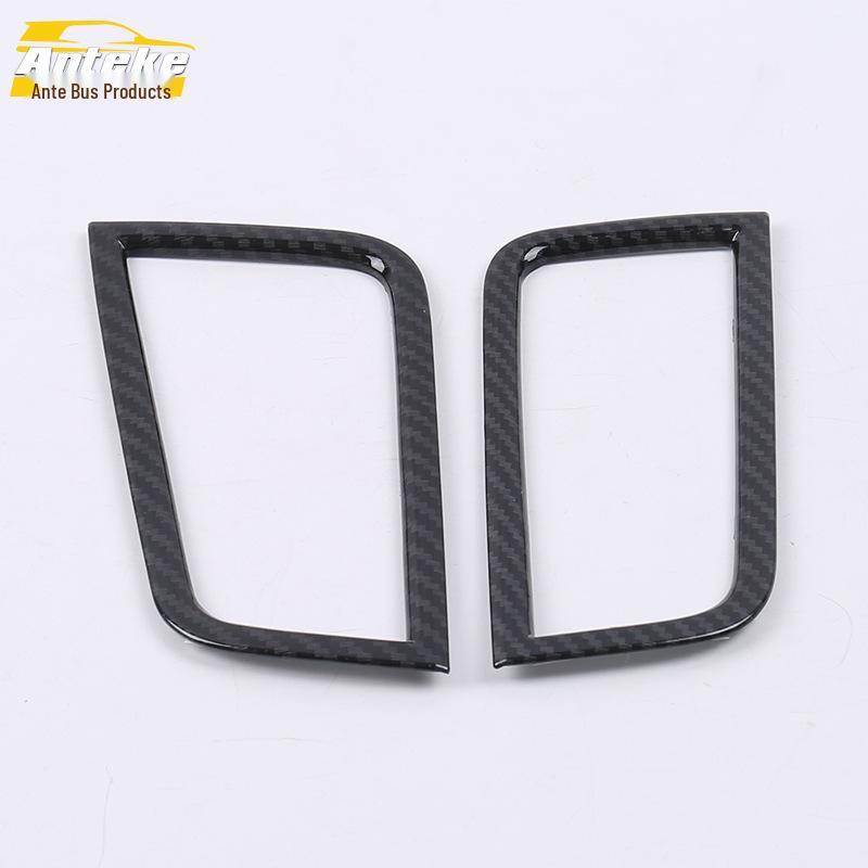 Decorative Air Outlet Frame for Kamiq Dashboard (Fits 18 Models)