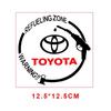 Car Badge Vinyl Reflective Fuel Tank Cap Stickers Decal Accessories for Toyota TRD E150 E120 Land Cruiser 200 Chr Corolla Yaris Rav4