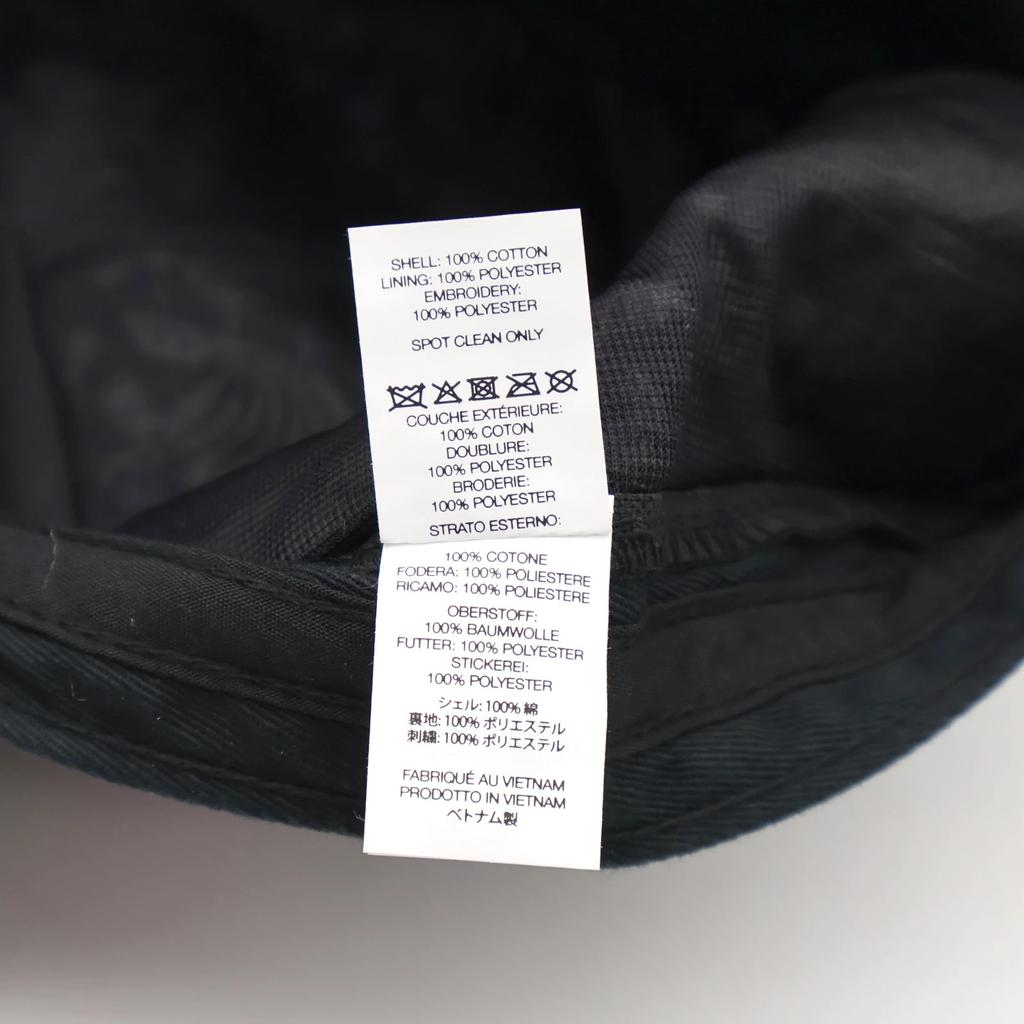 Supreme AOI Embroidered Camp Cap Black