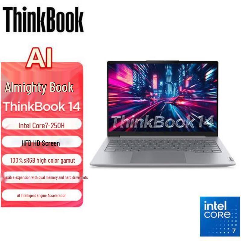 Lenovo ThinkBook 14 (2025) AI Laptop (CN version)