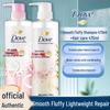 Plant Extract Fluffy Soft Shampoo & Conditioner Set